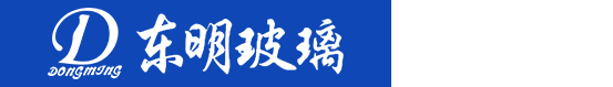 徐州東（dōng）明玻璃製品有限（xiàn）公司