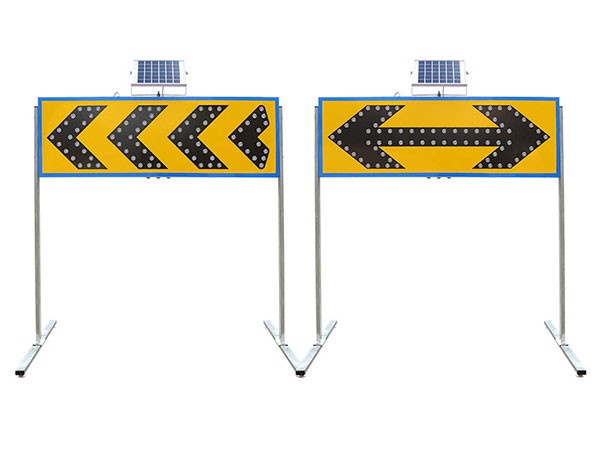 太陽（yáng）能導向牌