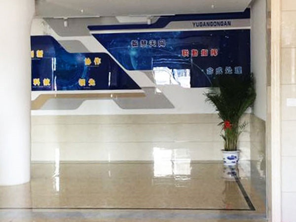 天網（wǎng）工（gōng）程