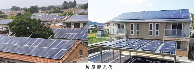 產品介紹-屋麵光伏03.jpg